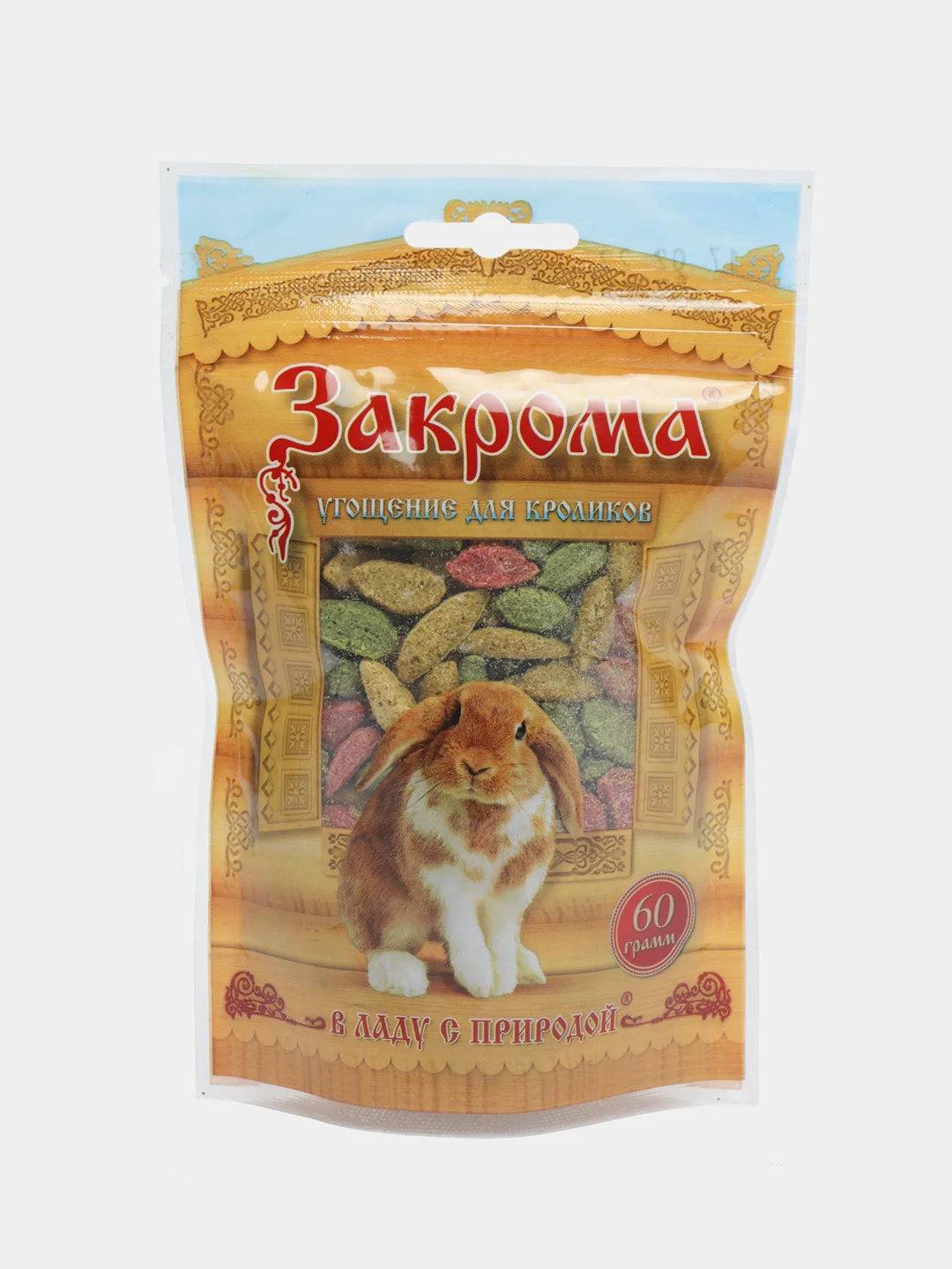 Лакомства для грызунов и кроликов, блестящая шерстка и крепкие зубки, Закрома, 60 гр
