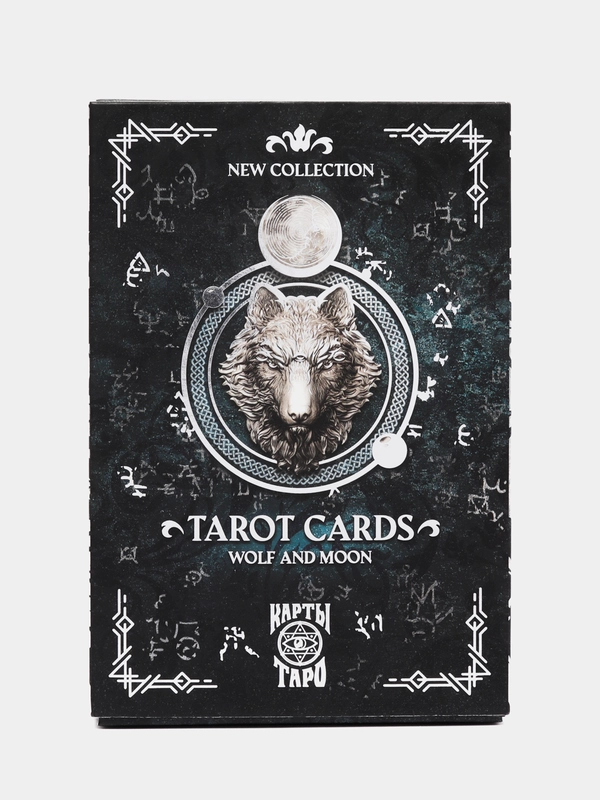 Карты Таро "Moon and Wolf", по методике А. Э. Уэйта, 78 карт