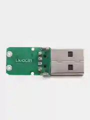 Триггерная плата QC2.0/3,0, 12 В, триггер 12v