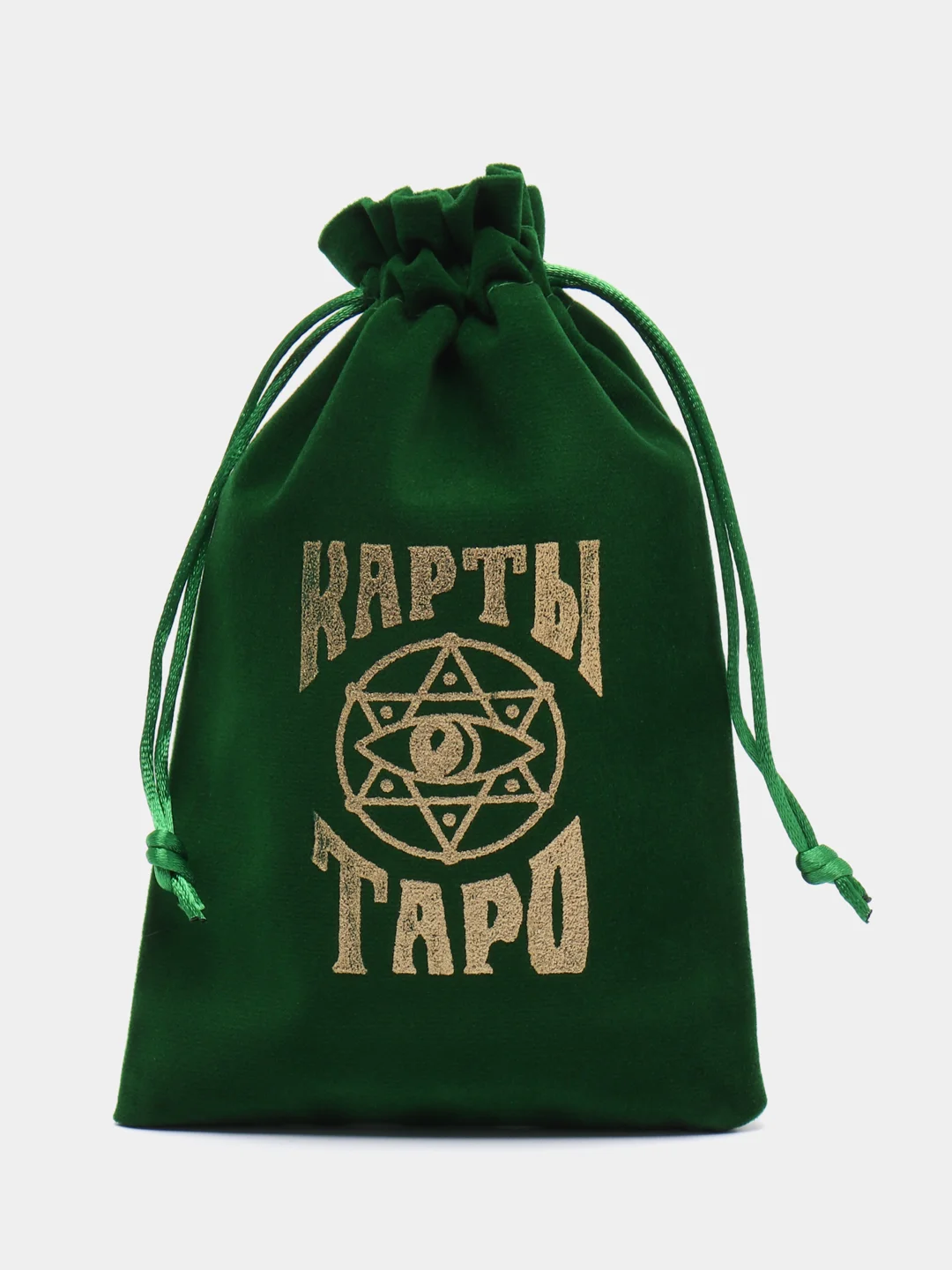 Зеленый мешочек для карт "Таро", бархатный