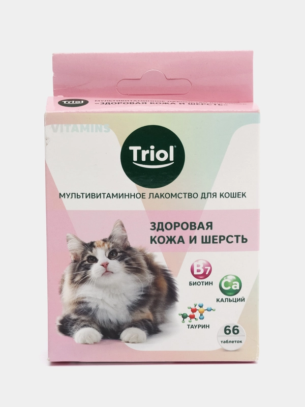 Здоровая кожа и шерсть, мультивитаминное лакомство TRIOL с минералами для кошек, 66 таб