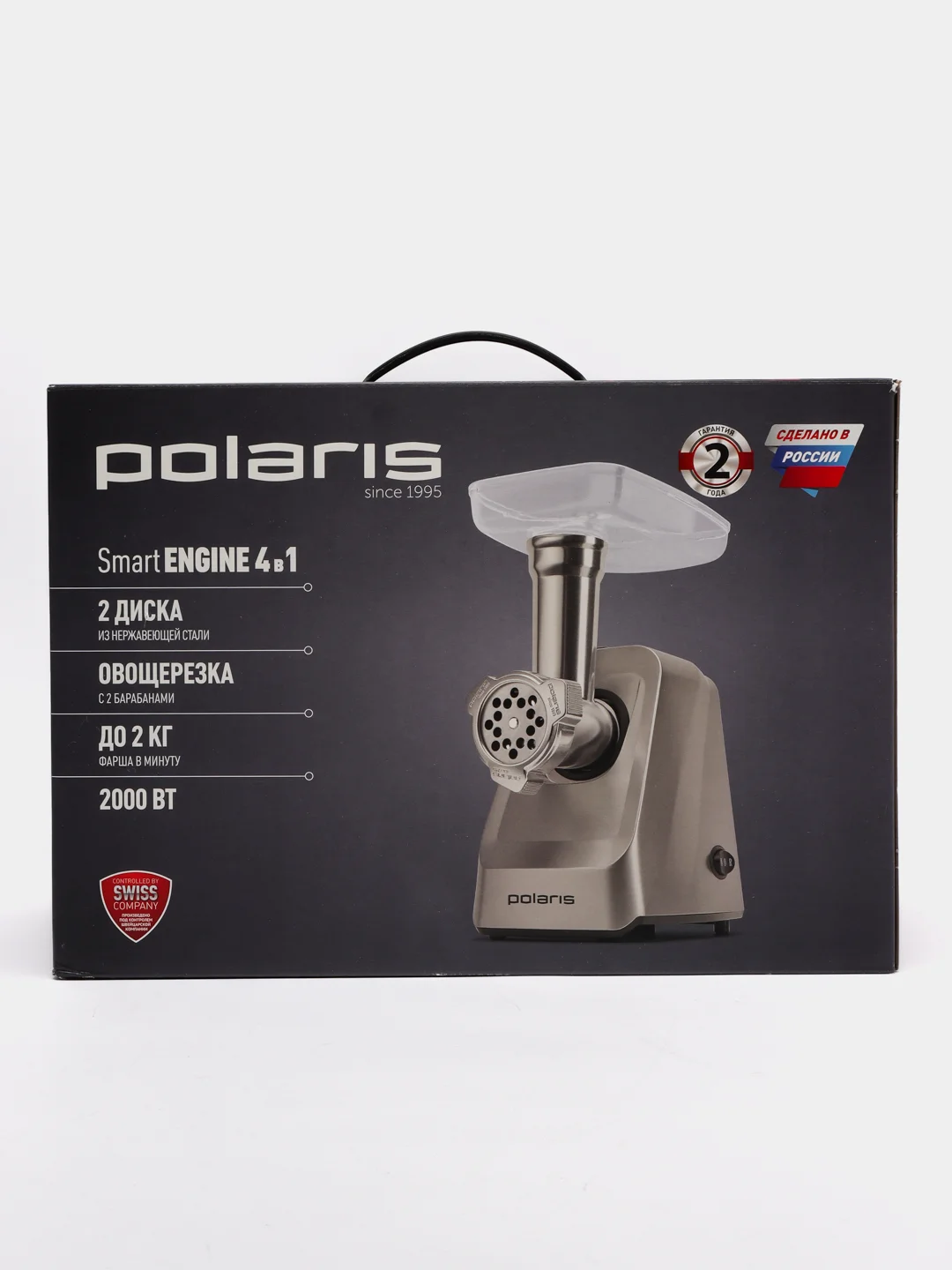 Мясорубка Polaris PMG 2077, графит