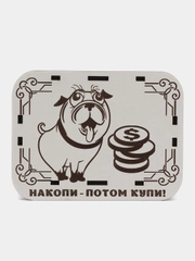 Копилка из дерева