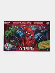 Настольная игра-ходилка ТМ Умные Игры "Супергерои"