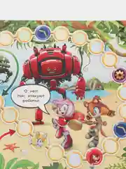 Настольная игра-ходилка ТМ Умные игры "Соник. Супергонка", 3+
