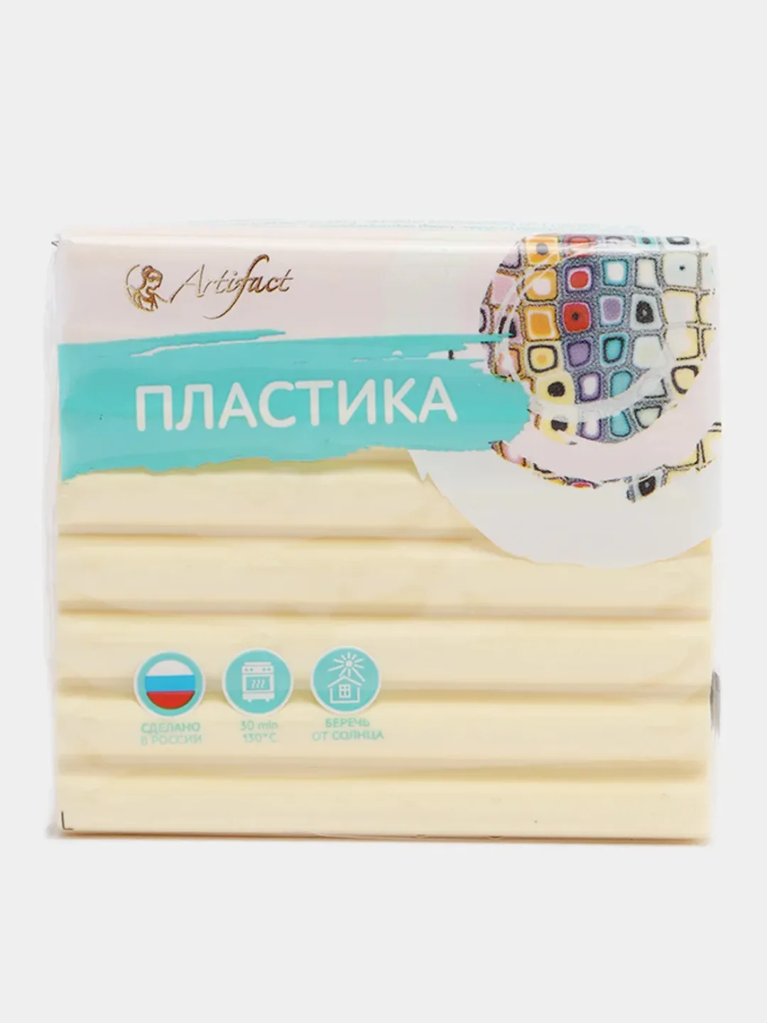 Светло-жёлтый полимерная глина Artifact запекаемая, классические цвета