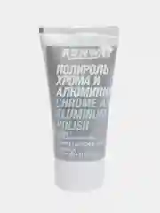 Полироль хрома и алюминия "Runway" 50 мл
