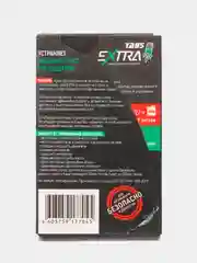 Присадка в газ EXTRATABS для снижения расхода и продления ресурса двигателя