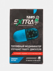 Присадка в газ EXTRATABS для снижения расхода и продления ресурса двигателя