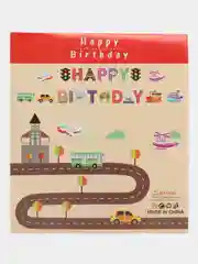 Гирлянда-растяжка Happy Birthday "Транспорт"