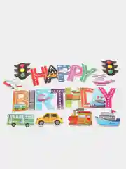Гирлянда-растяжка Happy Birthday "Транспорт"