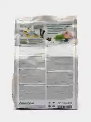 Сухой корм для кошек Сириус, при чувствительном пищеварении, с индейкой и черникой