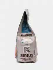 Сухой корм премиум класса Сириус (SIRIUS) для котят с индейкой