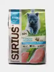 Сухой корм премиум класса Сириус (SIRIUS) для котят с индейкой