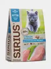 Сухой корм премиум класса Сириус (SIRIUS) для котят с индейкой