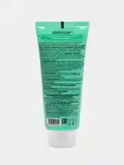 Зеленый маска для лица c глиной  Asian Great Legends Панда,100 ml