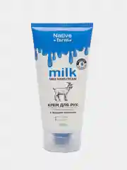 Молочный крем для рук NATIVE FARM Milk, суперпитательный, 150 мл