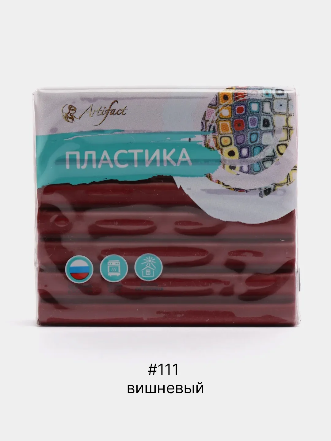Вишнёвый полимерная глина Artifact запекаемая, классические цвета