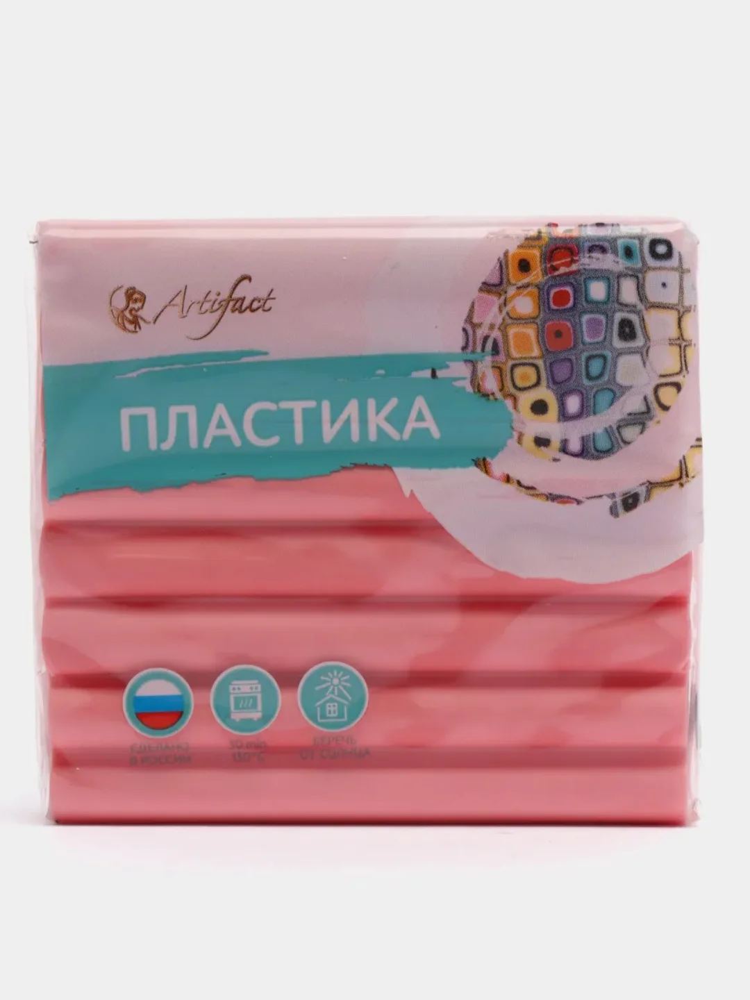 Коралловый полимерная глина Artifact запекаемая, классические цвета