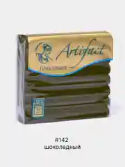 Шоколадный полимерная глина Artifact запекаемая, классические цвета
