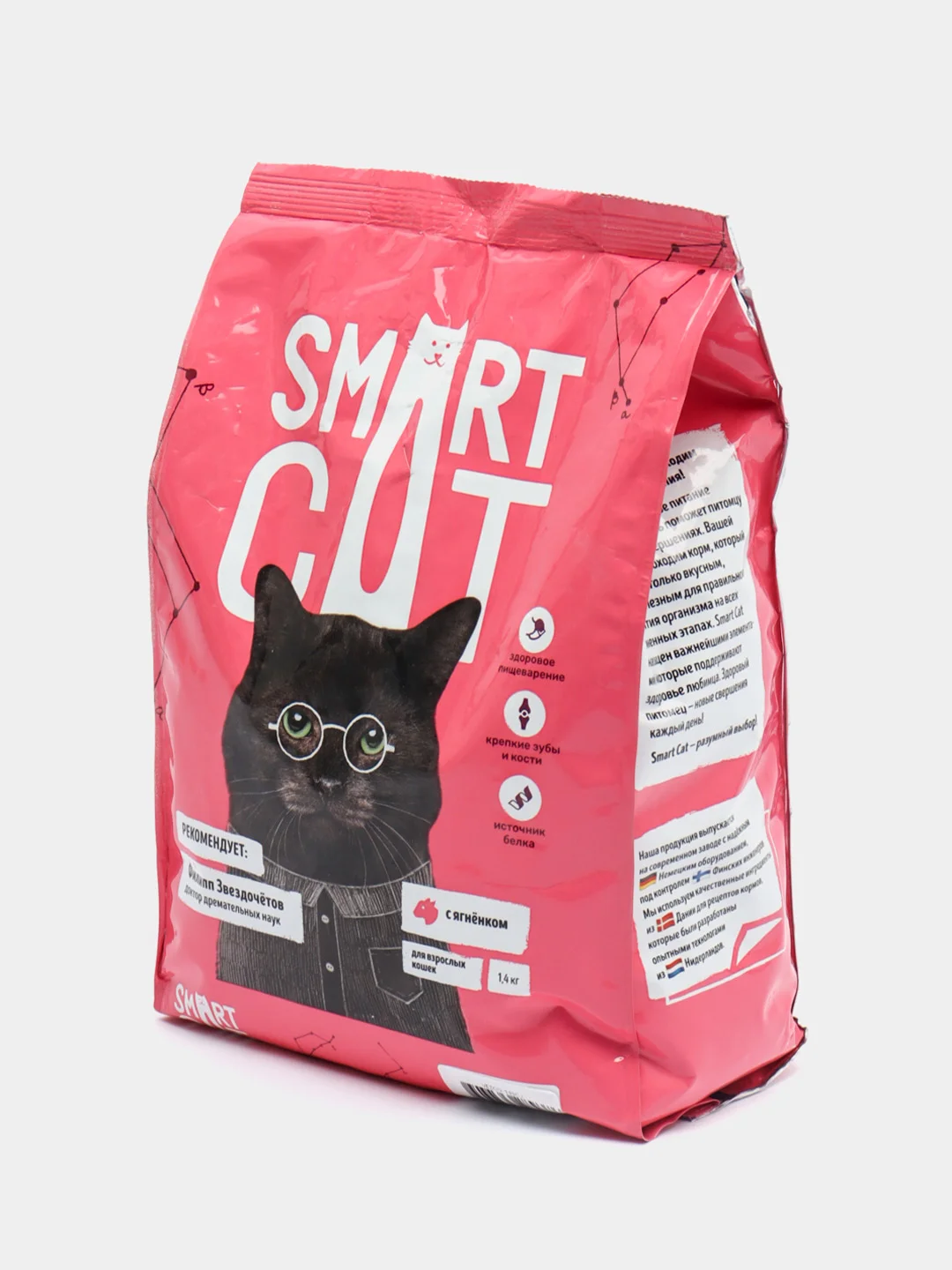 Полнорационный сбалансированный корм для кошек с ягненком Smart Cat, 1400 г