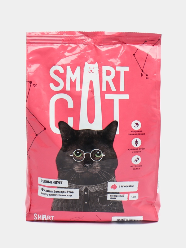 Полнорационный сбалансированный корм для кошек с ягненком Smart Cat, 1400 г
