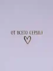 Бирюзовый круглая коробка с крышкой
