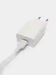 Зарядное устройство Borofone BA74A white на Lightning, Type-C, Micro-USB