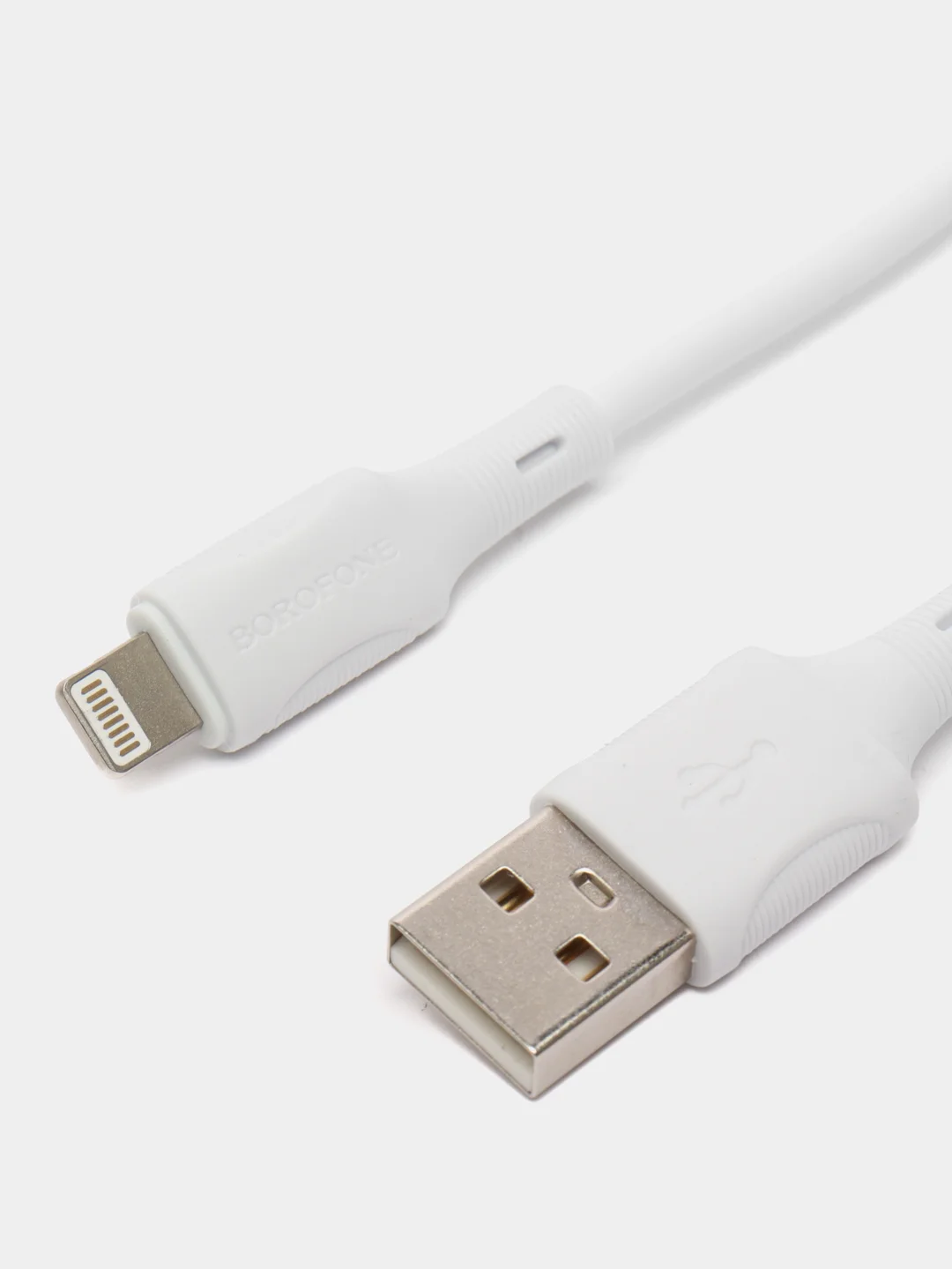 Зарядное устройство Borofone BA74A white на Lightning, Type-C, Micro-USB