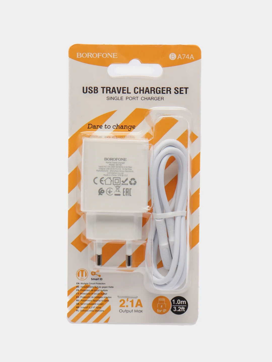 Зарядное устройство Borofone BA74A white на Lightning, Type-C, Micro-USB