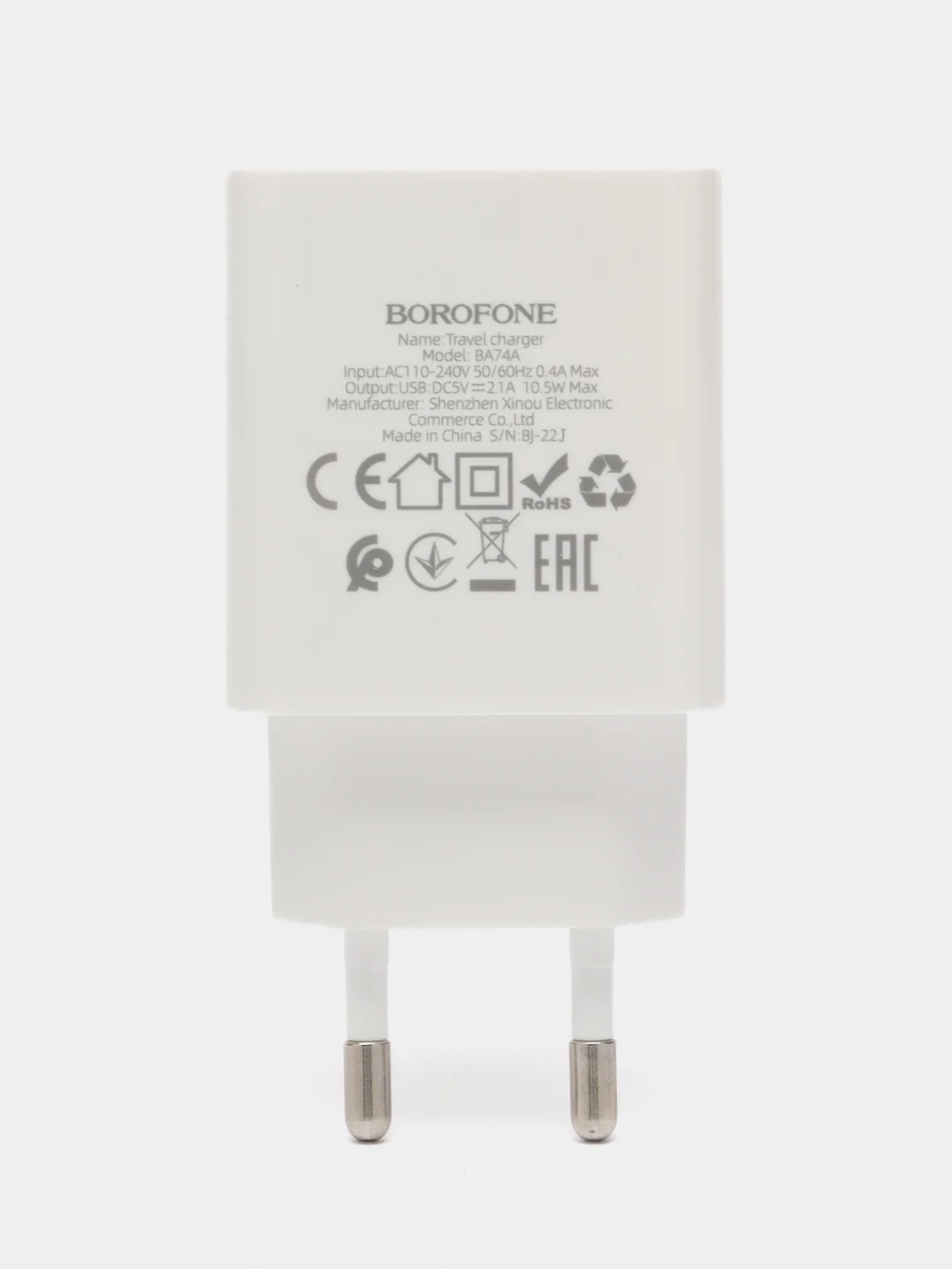 Зарядное устройство Borofone BA74A white на Lightning, Type-C, Micro-USB