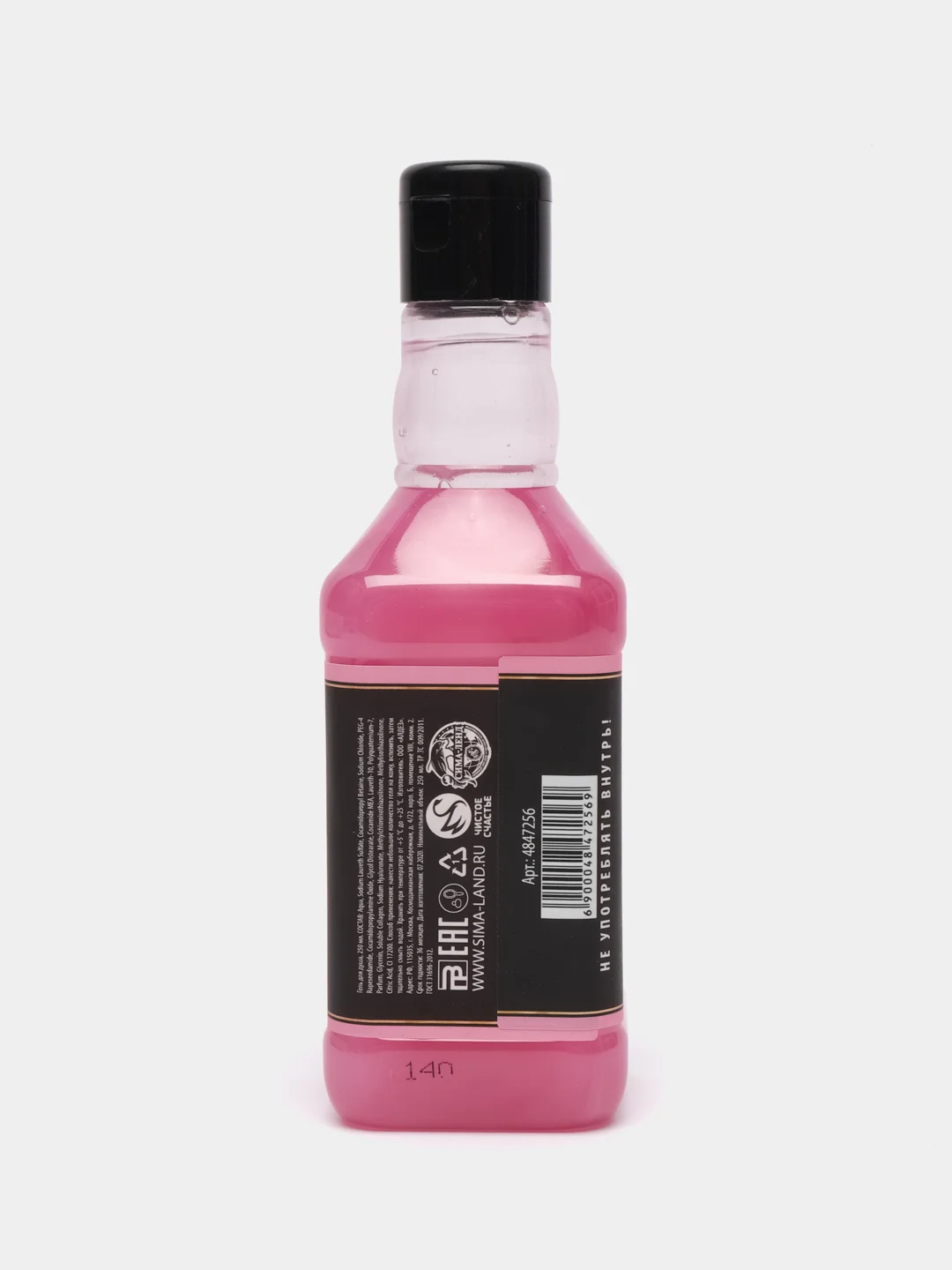 Гель для душа во флаконе виски Keep calm and think pink, аромат сладкий вермут, 250 мл