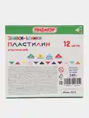 Пластилин "Пифагор", классический большой, 12 цветов, 240 г