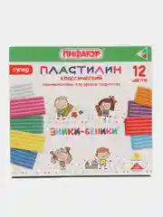 Пластилин "Пифагор", классический большой, 12 цветов, 240 г