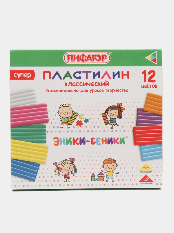 Пластилин "Пифагор", классический большой, 12 цветов, 240 г