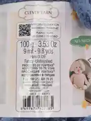 Синий меланж пряжа Alize Puffy, петельки большие, микрополиэстер, 100 г, 9 м