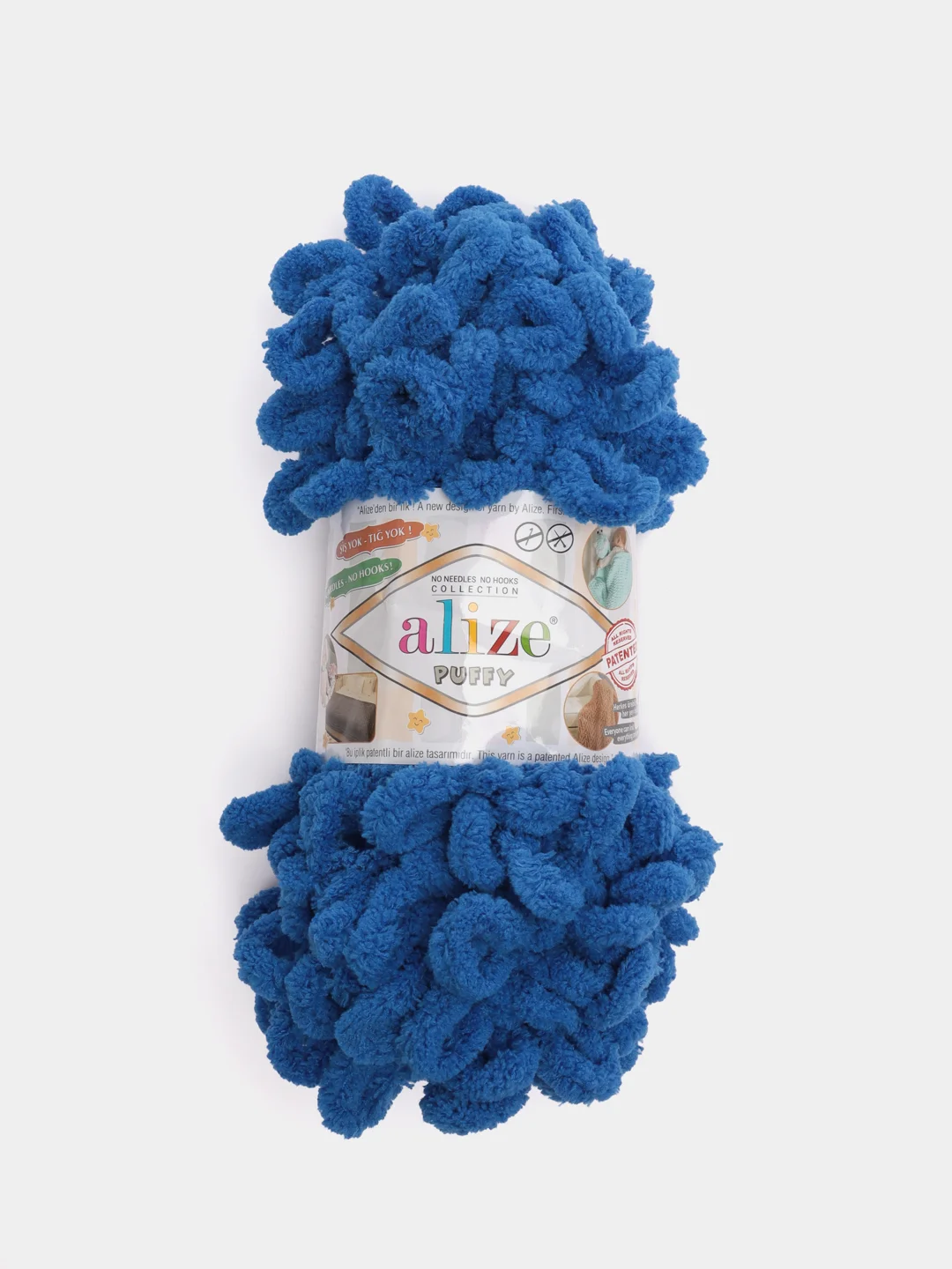 Синий пряжа Alize Puffy, петельки большие, микрополиэстер, 100 г, 9 м
