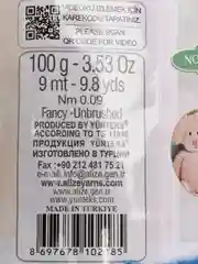 Синий пряжа Alize Puffy, петельки большие, микрополиэстер, 100 г, 9 м