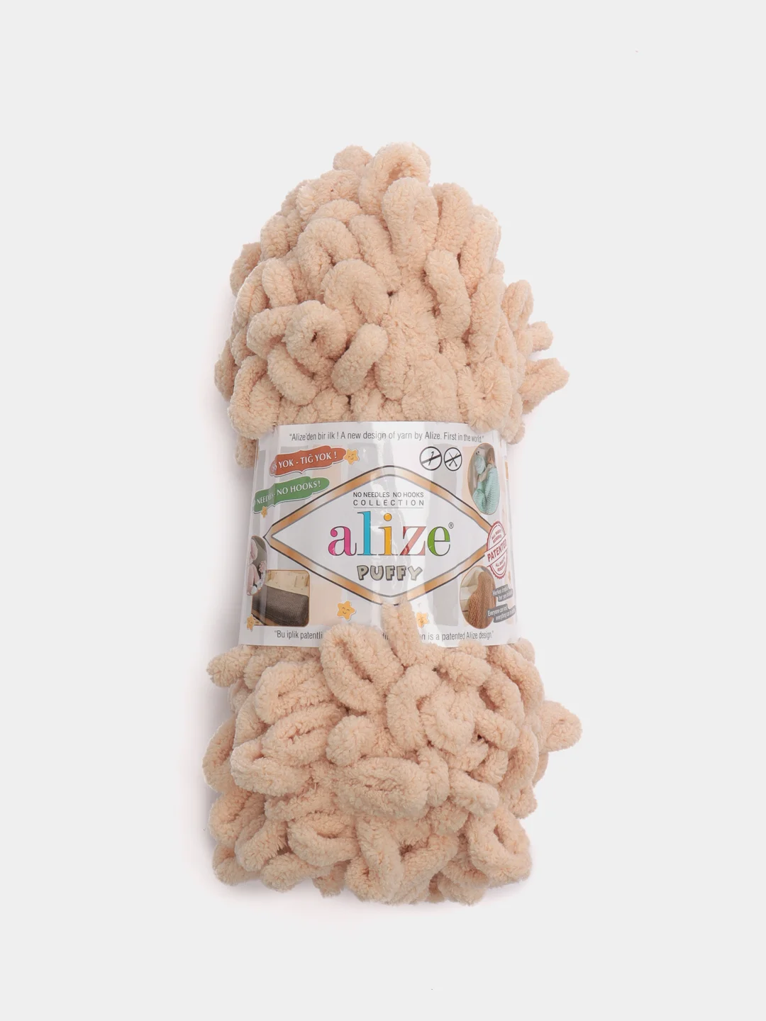 Карамельный пряжа Alize Puffy, петельки большие, микрополиэстер, 100 г, 9 м