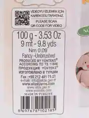 Карамельный пряжа Alize Puffy, петельки большие, микрополиэстер, 100 г, 9 м