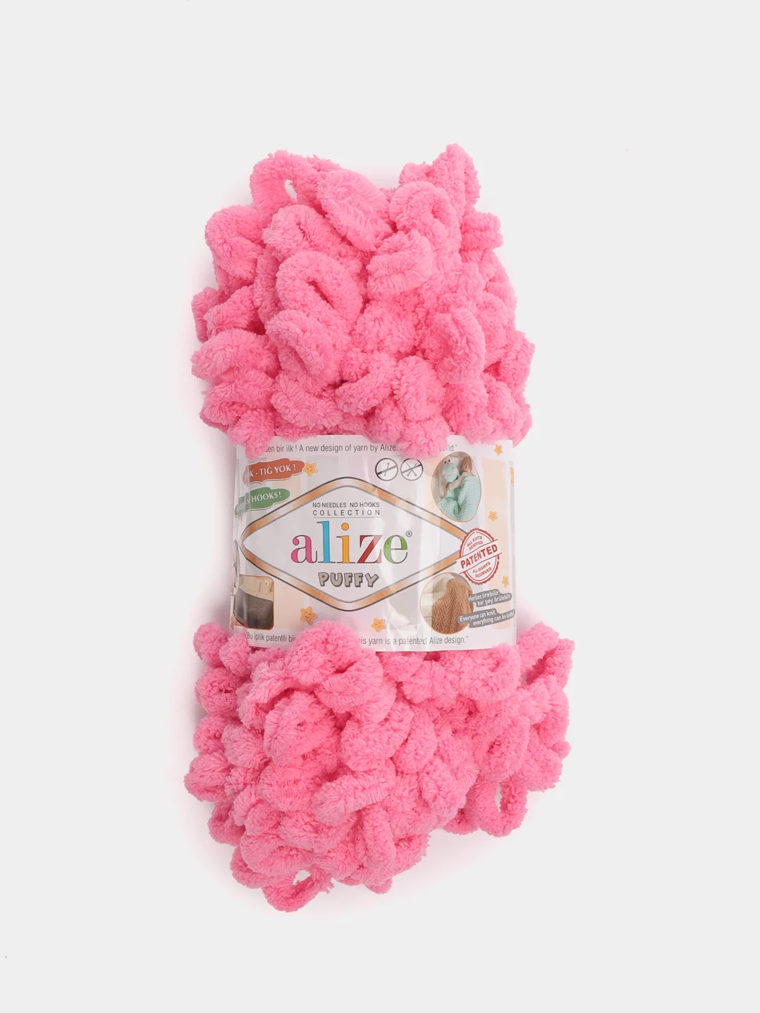 Фуксия пряжа Alize Puffy, петельки большие, микрополиэстер, 100 г, 9 м