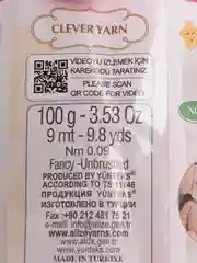 Фуксия пряжа Alize Puffy, петельки большие, микрополиэстер, 100 г, 9 м