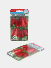 Семена Томат "Чудо-пальчики", Сибирский сад, 2 пачки