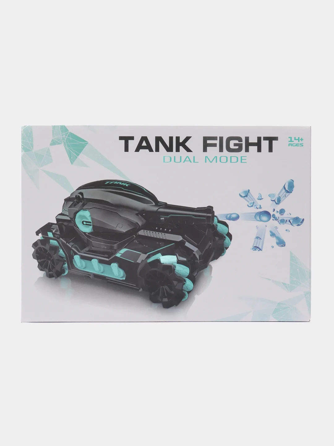 Коричневый радиоуправляемая машинка танк с гидрогелевыми снарядами Tank Fight