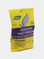 Селитра магниевая, азотнокислая, нитрат магния, 0.5 кг