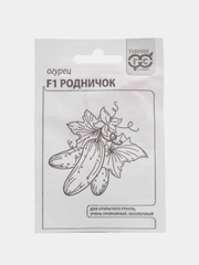 Семена Огурец "Родничок", набор 1, 2, 3 пакетика, 0,3 г