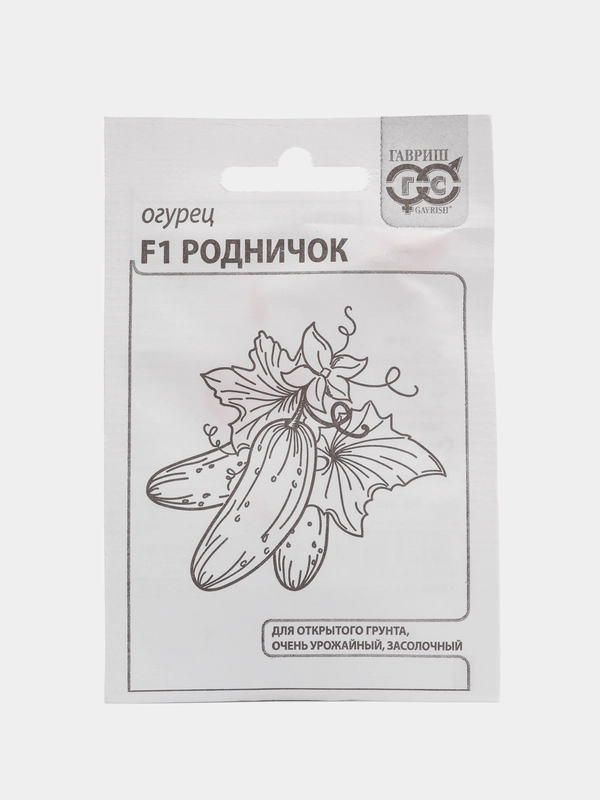 Семена Огурец "Родничок", набор 1, 2, 3 пакетика, 0,3 г
