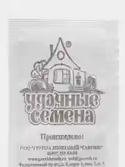 Семена укроп "Обильнолистный" (набор 1, 2, 3, 4, 5 пак), бп, 1 г