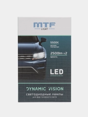 Светодиодные лампы MTF Dynamic Vision 28W 5500K белый свет, DV07K5
