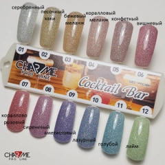 Гель лак для ногтей с блестками CHARME "Cocktail Bar",10 мл